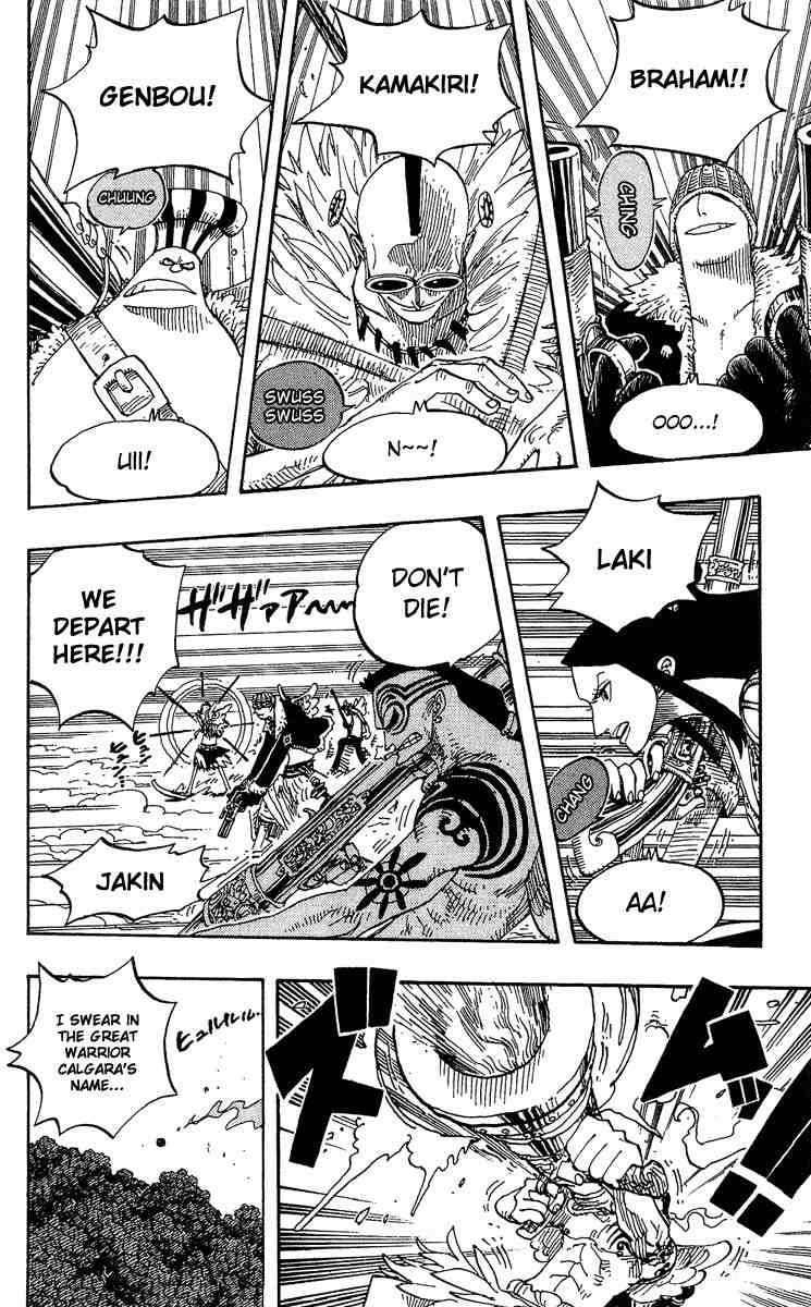 One Piece Chapter 251 12